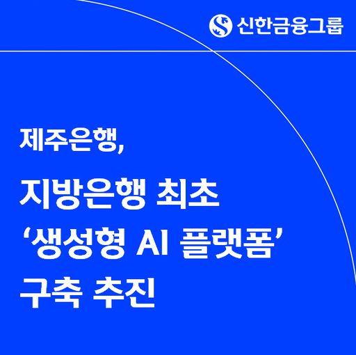 메트로신문사