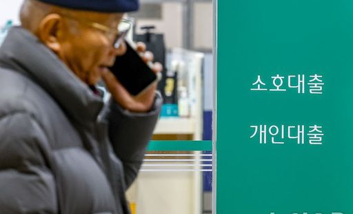 메트로신문사