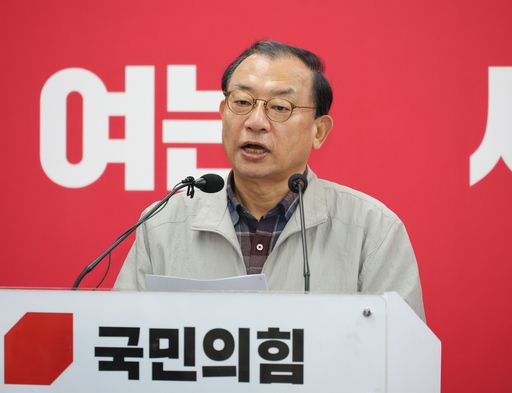 메트로신문사