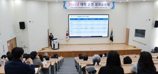 메트로신문사