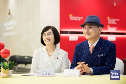 베이비뉴스