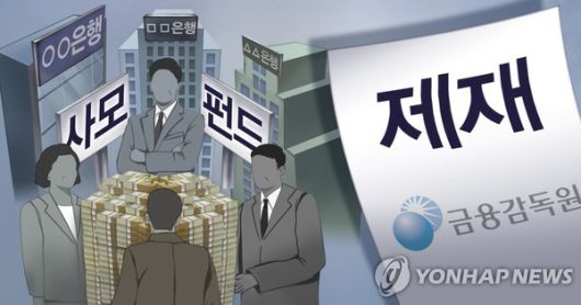 이코노믹리뷰