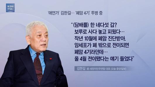 아시아투데이