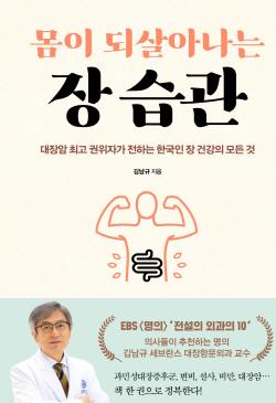 아시아투데이