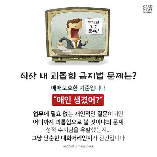 아시아투데이