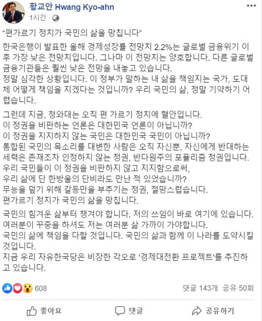 아시아투데이