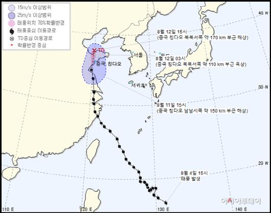 아시아투데이