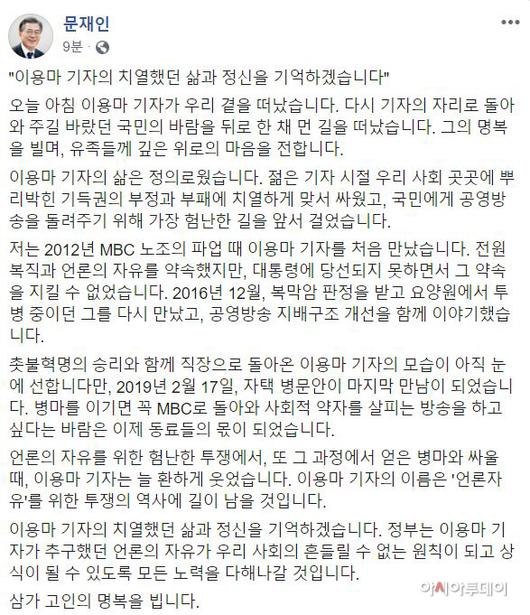 아시아투데이