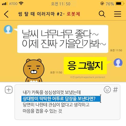 아시아투데이