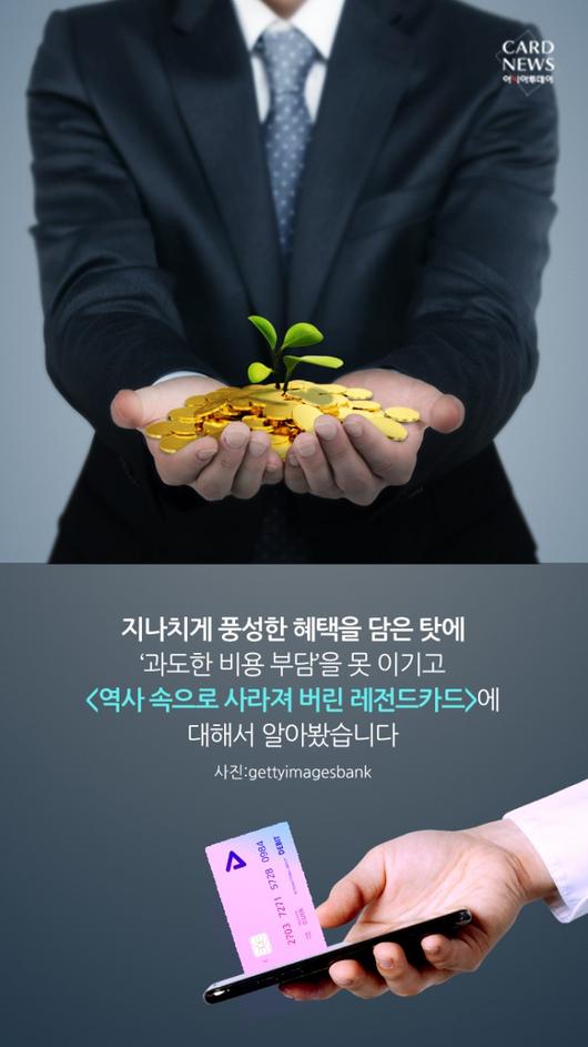 아시아투데이