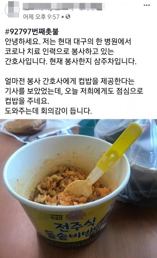 아시아투데이