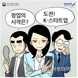 아시아투데이