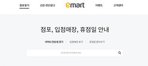 아시아투데이