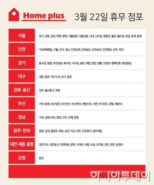 아시아투데이