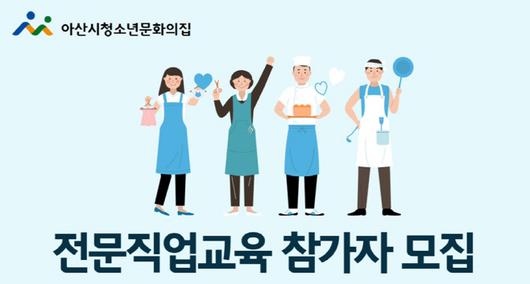 아시아투데이