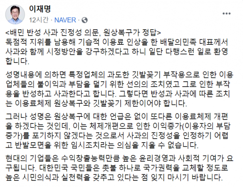 아시아투데이