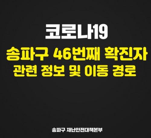 아시아투데이