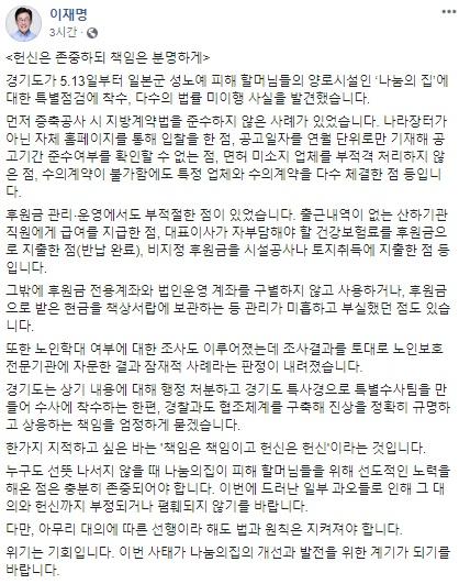 아시아투데이