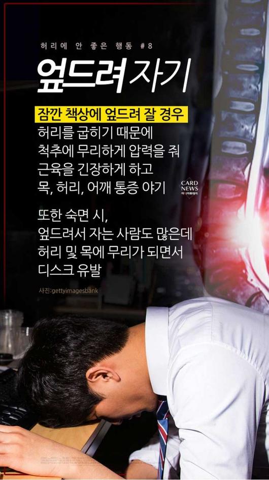 아시아투데이