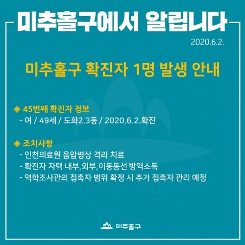 아시아투데이