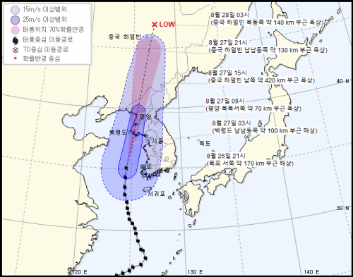 아시아투데이