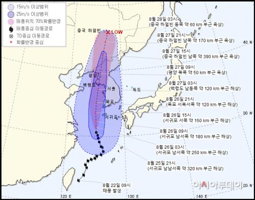 아시아투데이