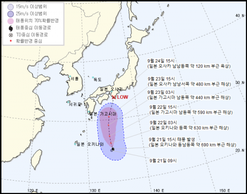 아시아투데이