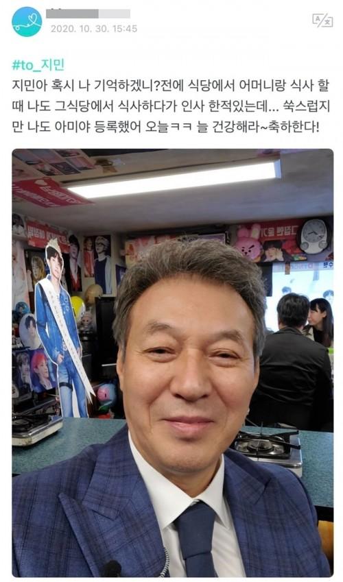 아시아투데이