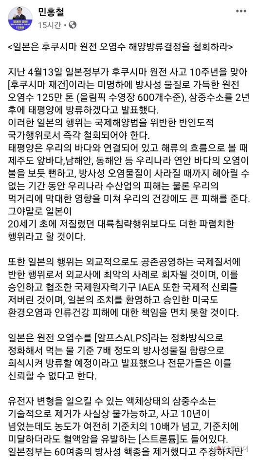 아시아투데이