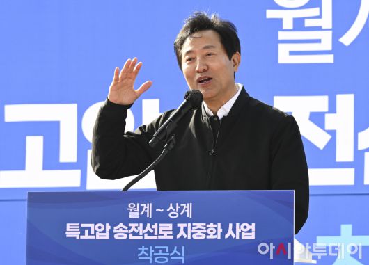 아시아투데이