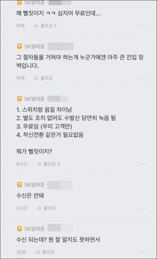 아시아투데이