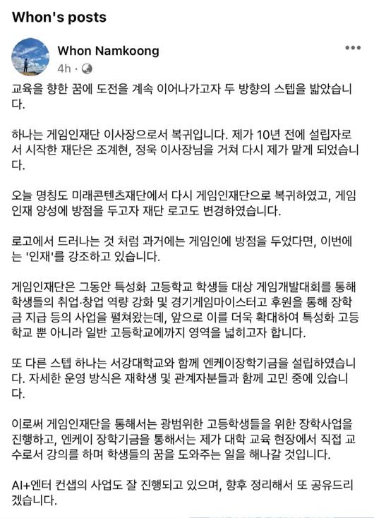 아시아투데이