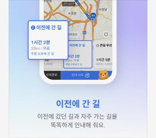 아시아투데이