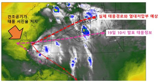 아시아투데이