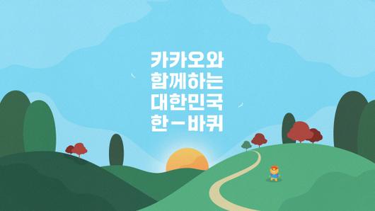 아시아투데이