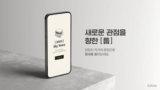 아시아투데이