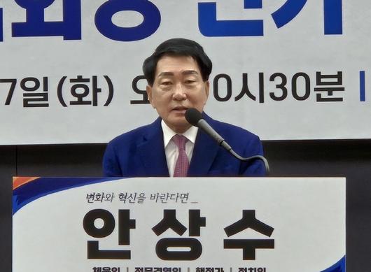 아시아투데이