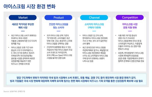 아시아투데이