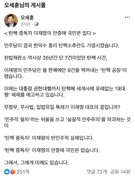 아시아투데이