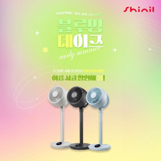 아시아투데이