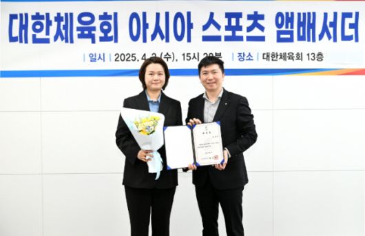 아시아투데이