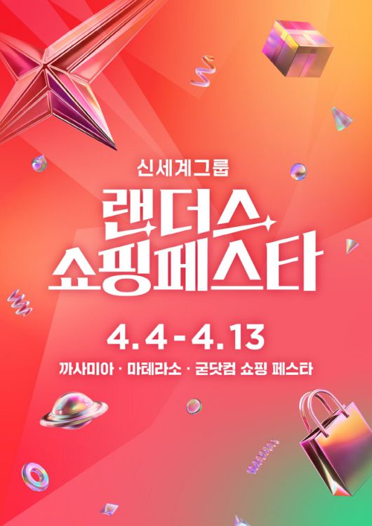아시아투데이