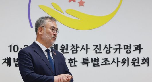 아시아투데이
