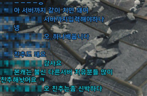 아시아투데이
