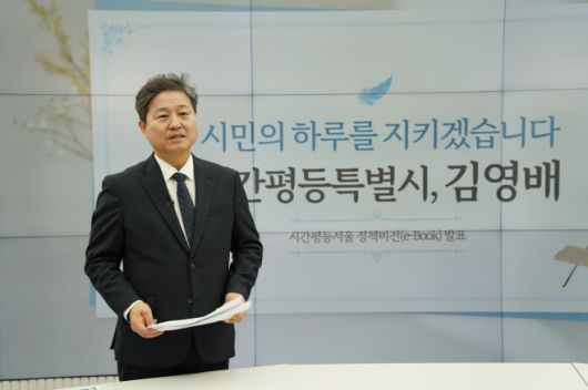 아시아투데이