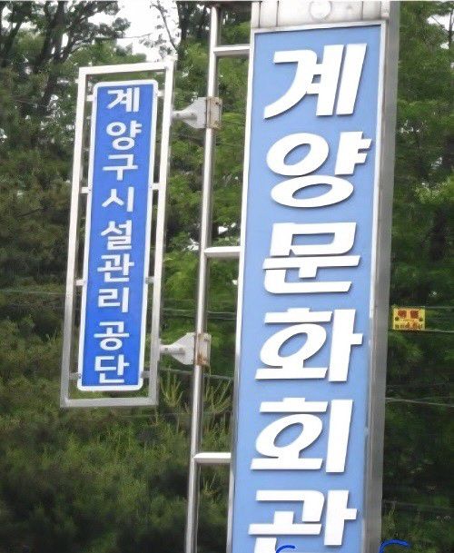 아시아투데이