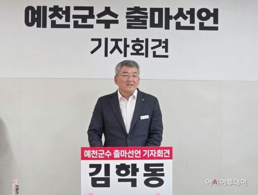 아시아투데이
