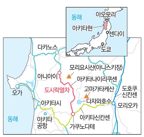 동아일보