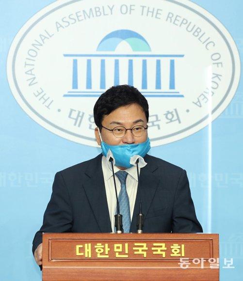 동아일보