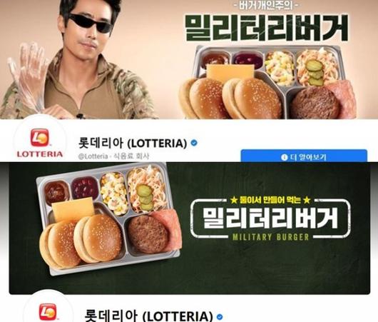 동아일보